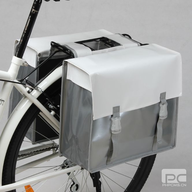 pannier bags for electric bikes
